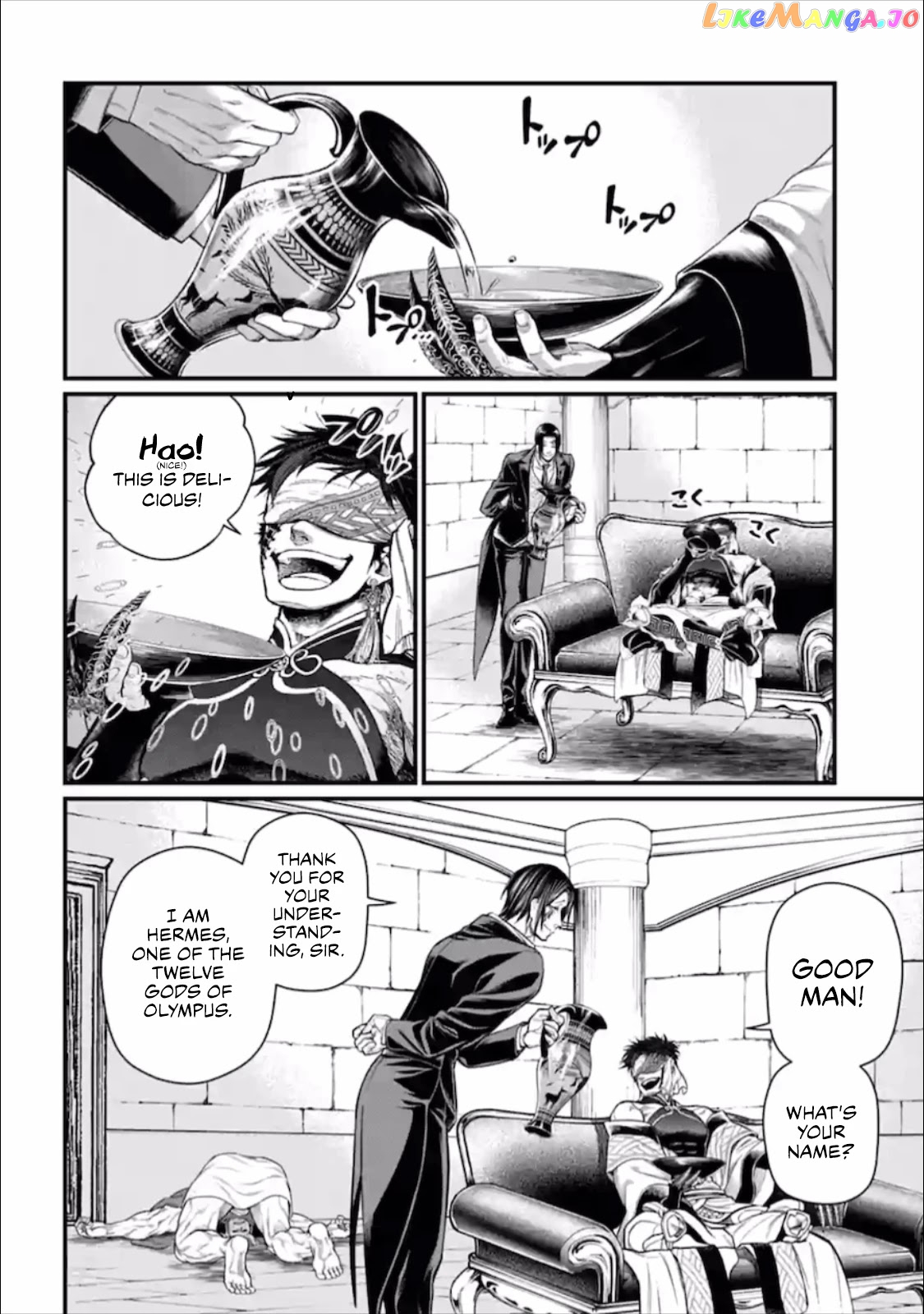 Record Of Ragnarok, Chapter 56 image 07